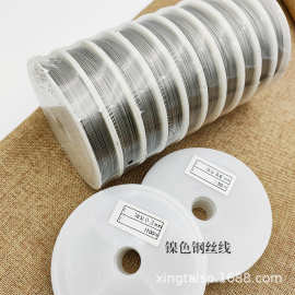 厂家批发钢丝绳diy手工串珠材料镍色软钢丝饰品配件高强度钢丝线