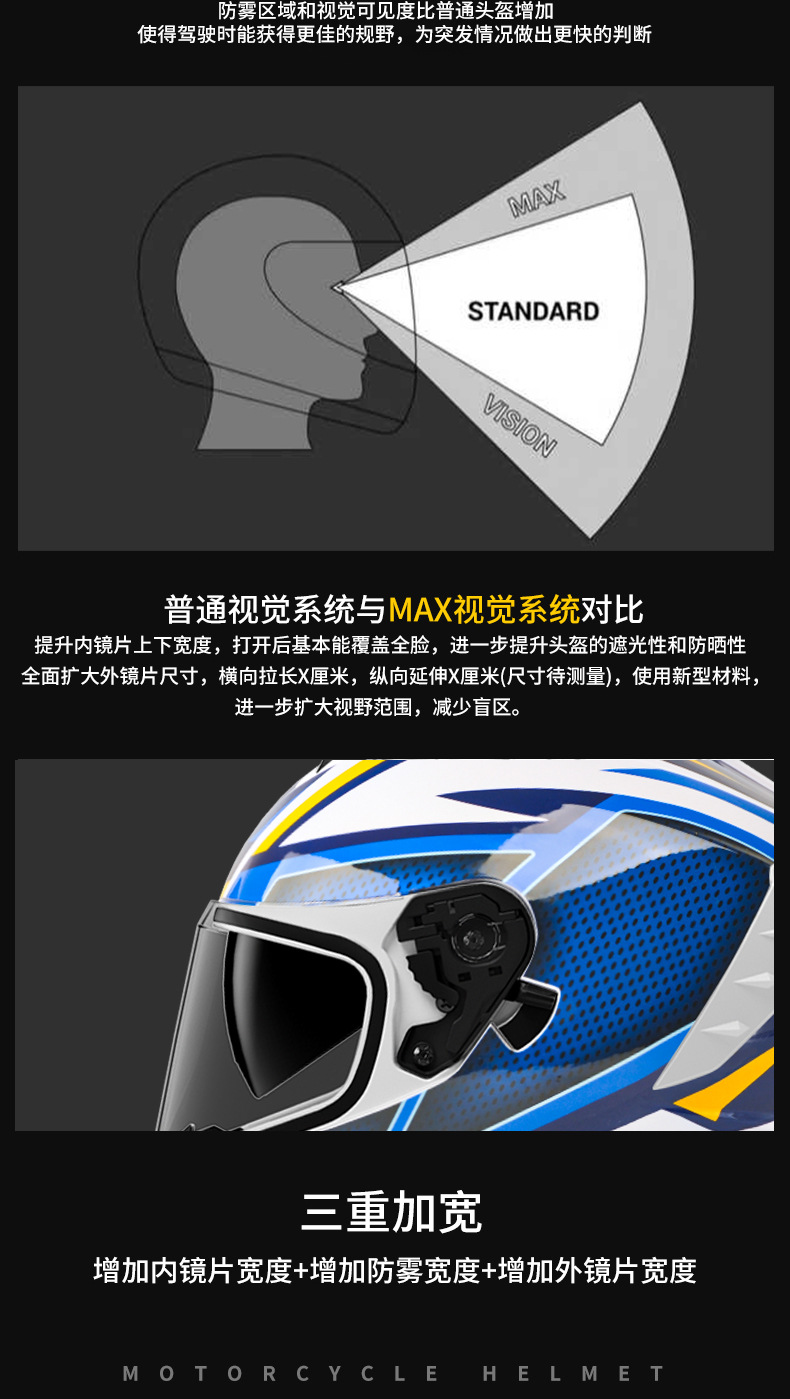 Ad Electric Motorcycle Helmet for Men and Women All Seasons Bluetooth 3C Certified Motorcycle Full-Face Helmet Cycling Dot Safety Helmet