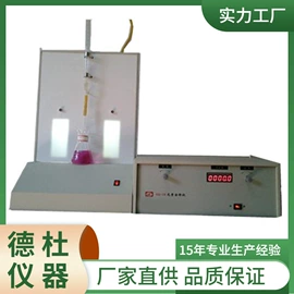 测定仪;水质分析仪;纺织用仪器