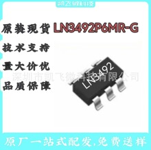 ������Ʒ LN3492P6MR-G �NƬ SOT23-6 2A/20Vͬ�������D�Q��оƬ