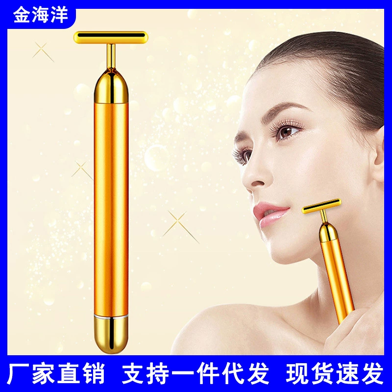 Золотая массажная палочка Golden Beauty T-образная для массажа лица, вибрационный прибор для ухода