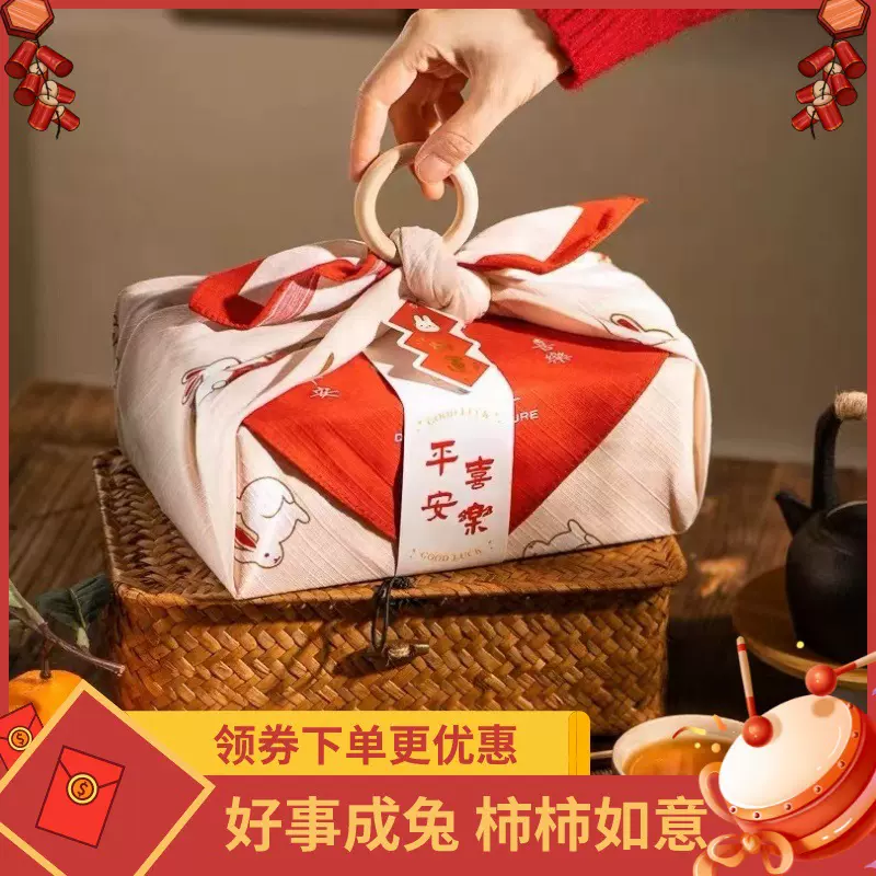 现货棉质红色新年兔子节日礼物包装方巾风吕敷包裹巾包袱巾包袱布
