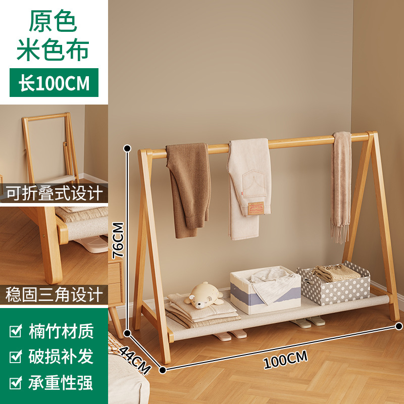 Colgante de ropa plegable tipo piso vertical junto a la cama para colocar la ropa y organizar el estante de almacenamiento para el dormitorio doméstico simple percha de ropa y sombrero image 19