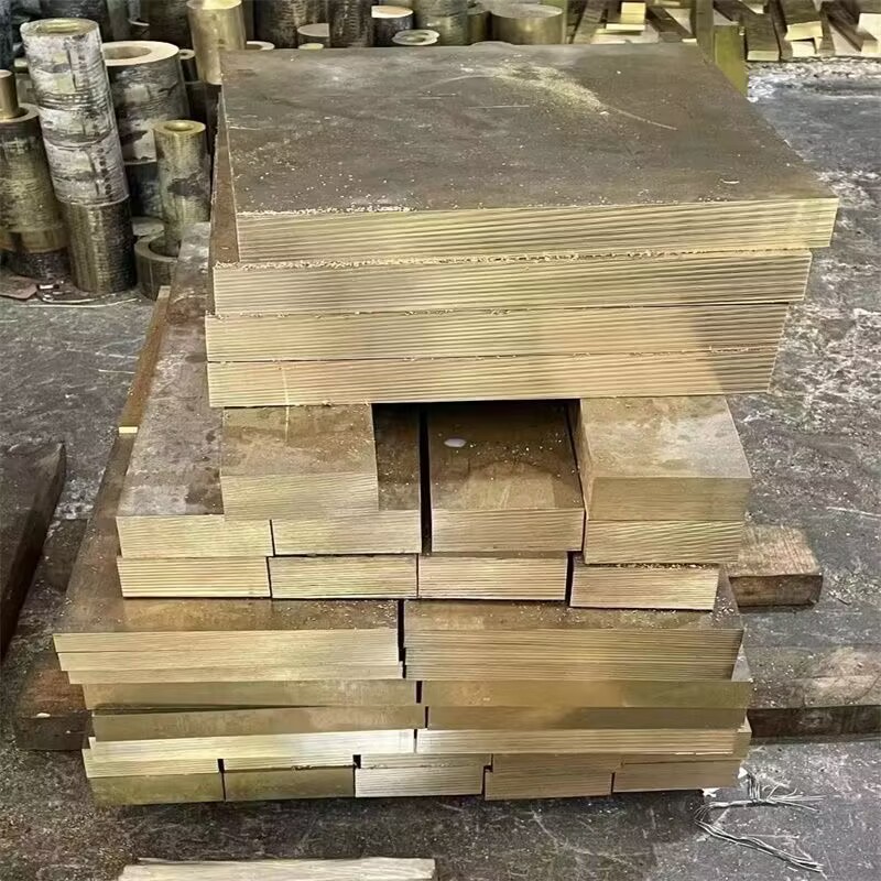 黄铜板 铜块 铜条厚板H65H62厚度5 8 10 12 15 16 18 20mm可零切