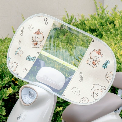 Motorcycle front windshield, Summer heat insulation electric - mi-xiaomao-upper-windshield-aluminum-film-sunscreen