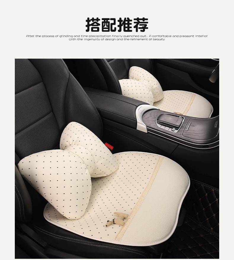 26 Models of Car Seat Cushions for All Seasons, Suitable for Volkswagen Lavida, Jetta, and Bora, Front Driver and Passenger Single-Piece Seat Cushions