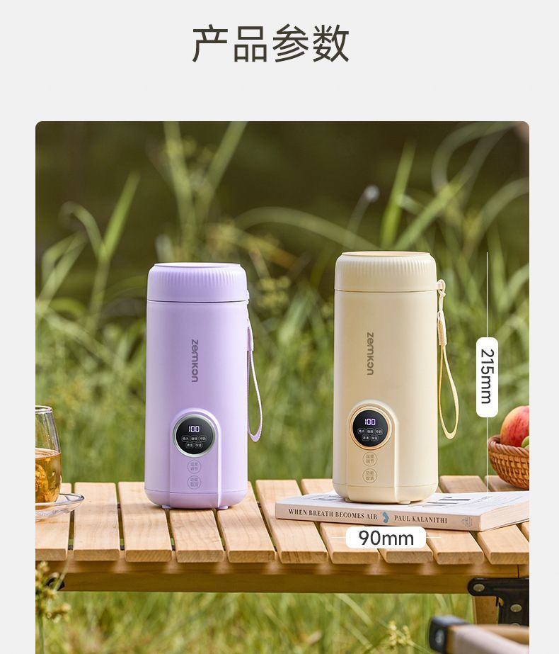 23c33da7-5b6b-44ee-b6e7-ce8748393948.jpe