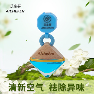 ӆ�Ƴ�ζ܇�d��޹���܇�ȳ�����ζ���¿՚���ˮ�־�������վ���