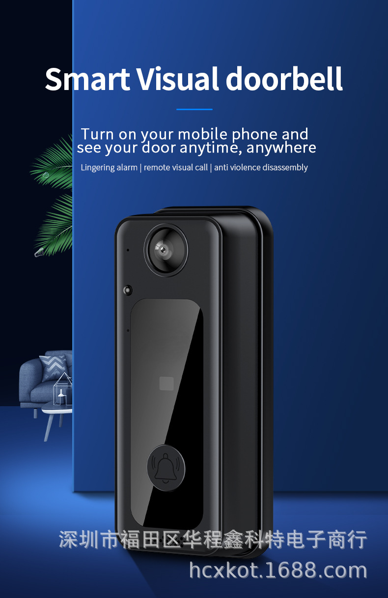 可视化门铃_01