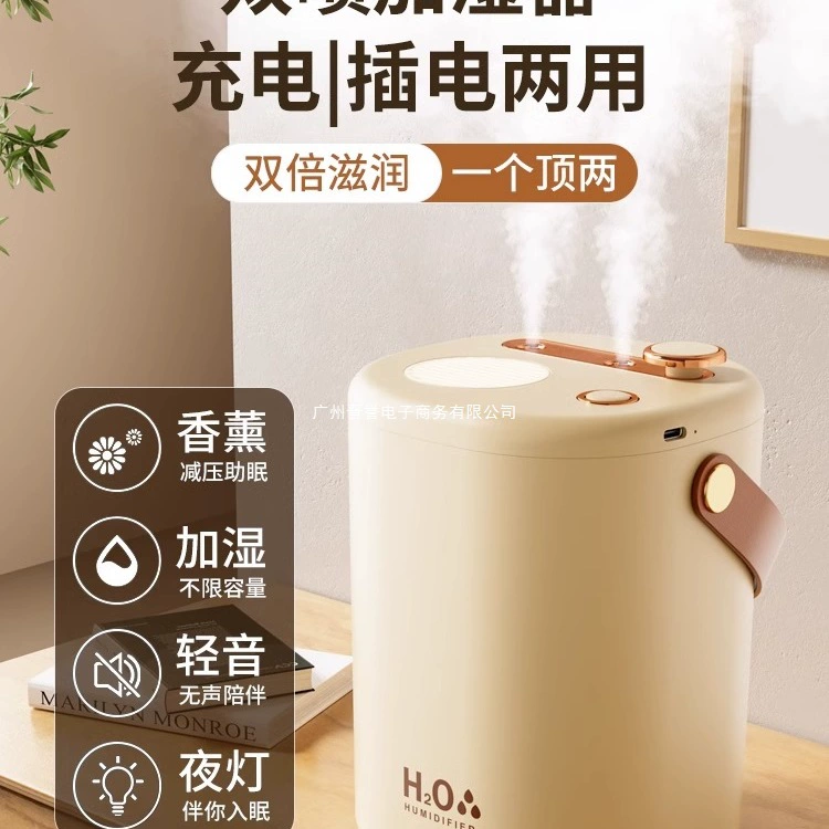 Air Purifier Office Double Spray Portable Baby Moisturizing Home Wireless Mini Pregnant Women's Room Hydrating Flagship Empty