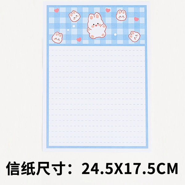 Blue Love Bunny (1 stationery)