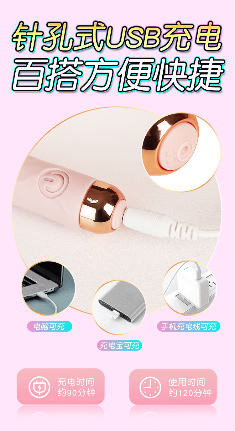 Jiuai Mini Wearable Egg Vibrator, Remote App Control, Light Pink Silicone-ABS — detail image 28