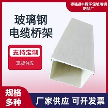 �������|��ܾ��� 300*100*3�������|��� ���w������|��