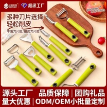 ������Ƥ�ٽz���ù�Ƥ���N��С�����ٵ��ϼ�����һ�p�^�Ϲ������l