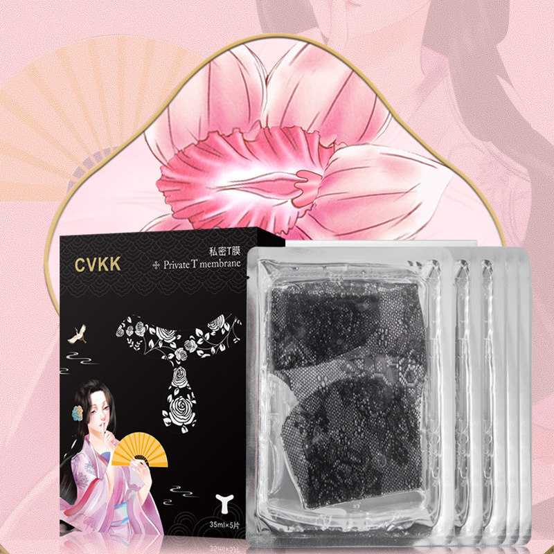 Shunaimei CVKK private parts sister mask black lace private sexy pink T mask fresh fragrance lubrication and hydration