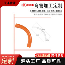 Դ^SPVCֱDN50늹ܾܴܴ󻡏pU|Ӳ