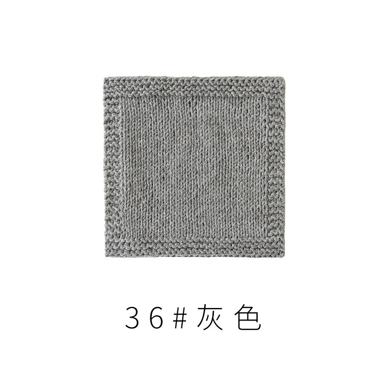 4股精梳棉牛奶毛线团围巾diy材料包手工编织钩针玩偶宝宝线|undefined