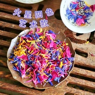 100g�{ܽ��ʸ܇�ոɻ����ϻ����{��ʯ���ǻ���決�����b�ԭ��