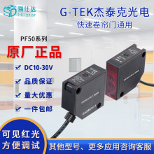 �����T���PMF50R-RF�����_�PARD-W����10ME����GTEK���ҊA������