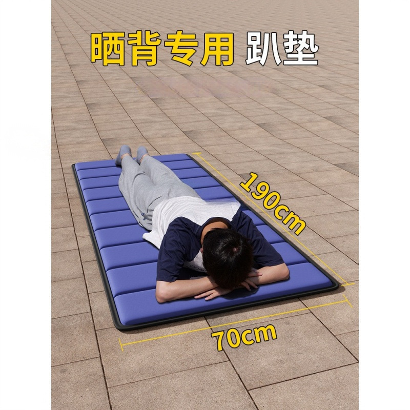 Sanfu 낮 침대 야외 태양 매트 장비 야외 침대 및 의자 잔디 매트 Huizhi Xuewu