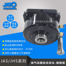 JATOJAS40/JHS40͚≺̶ʽA^荿׹zˮҺP