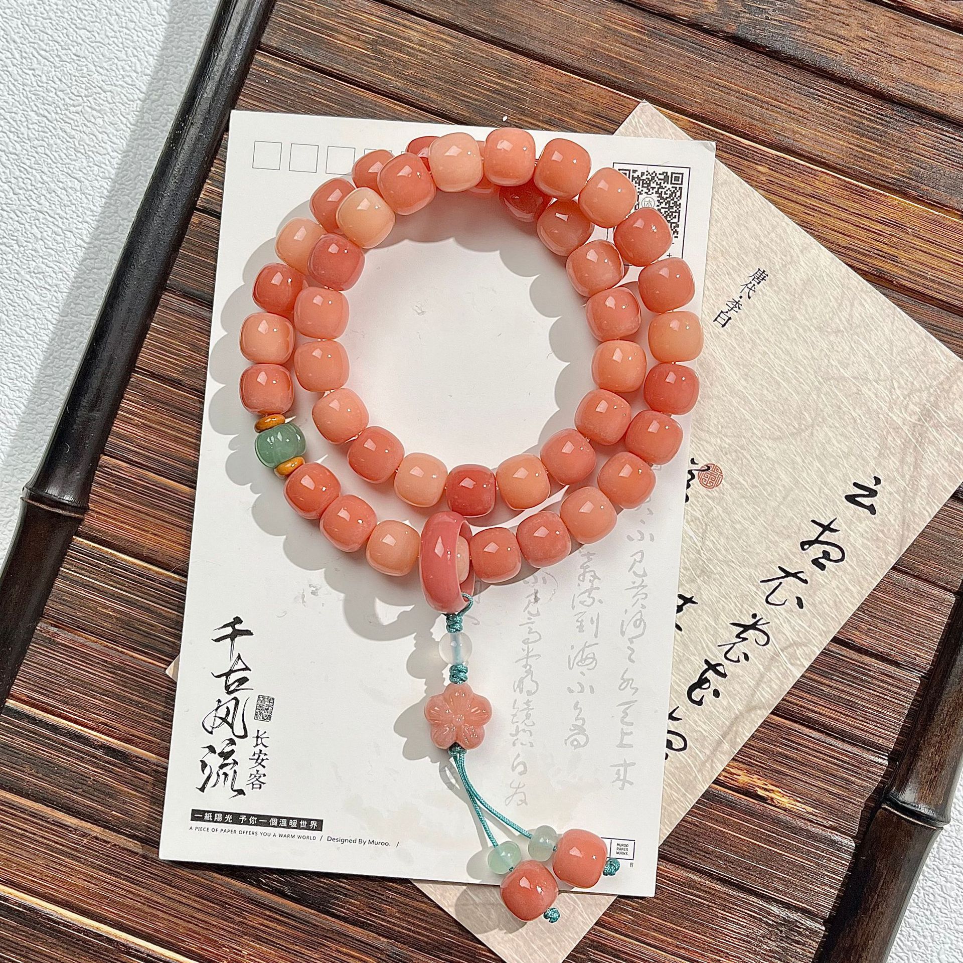 [윤센시탕] 두인의 핫모델 더블서클 10mm