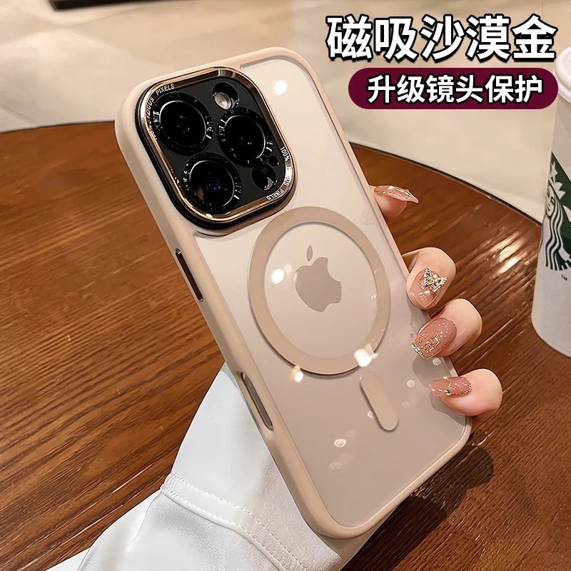 二代鹰眼磁吸充电适用iPhone17手机壳全包金属镜头苹果16透明硬套|undefined