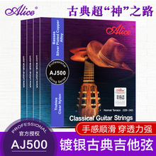 ��Ʒ�����zAJ500�ŵ伪���� ��y����������һ��6�� �ŵ伪�����