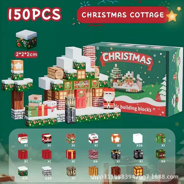 B54 Christmas cabin【150pcs】