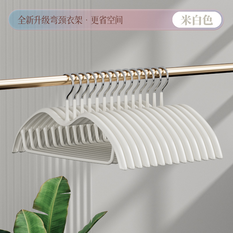 짧은 목 굵은 스타일 [브라이트 화이트]