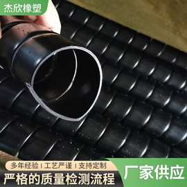 液压管保护套挖机保护套 黑色彩色保护管电脑束线理线套管螺旋