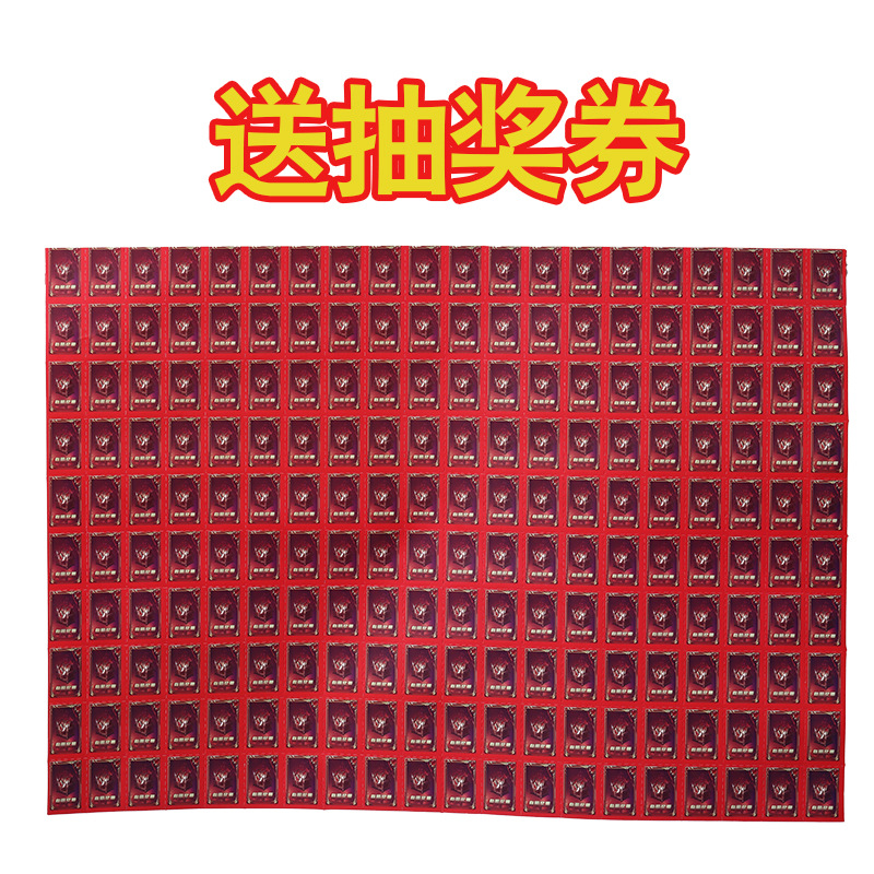 800.jpg