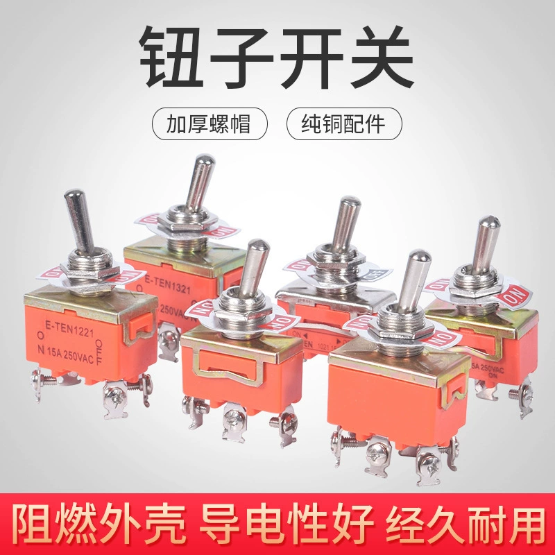 Тумблер 10123212 двух/трехступенчатый двух/трех/четырех/шестиконтактный кулачковый переключатель E-TEN серебристый.