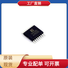 BOMAiP74HC595TA16.TR TSSOP-16 M57962L M6M80021FP MMBD4148-7-