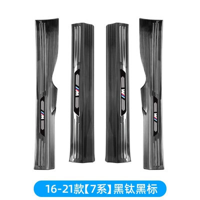 Door Sill Strip Welcome Pedal — Dekorativ pedal başlıqları - 16-22-models-7-series-built-in4-pieces-stainless-steel-black-titanium-color-label-the-edge-will-not-damage-the-car