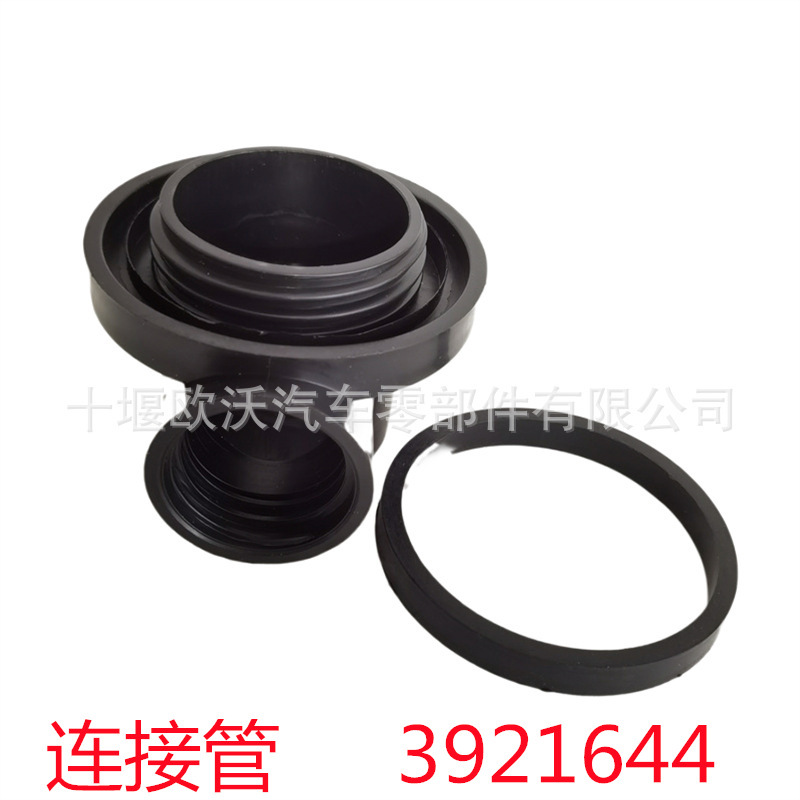 Air Intake Elbow Aluminum Pipe 3682674 for Dongfeng Tianlong Cummins ISLE8.9/QSC8.3 Engine