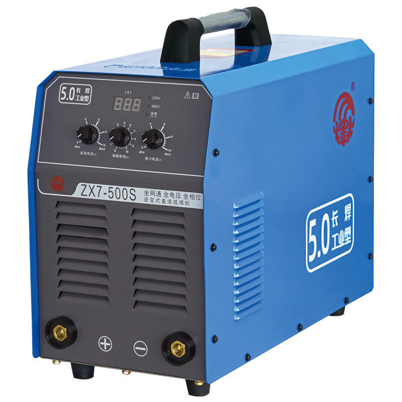 广州烽火电焊机ZX7-500S双电压220V/380V手工焊机全网通