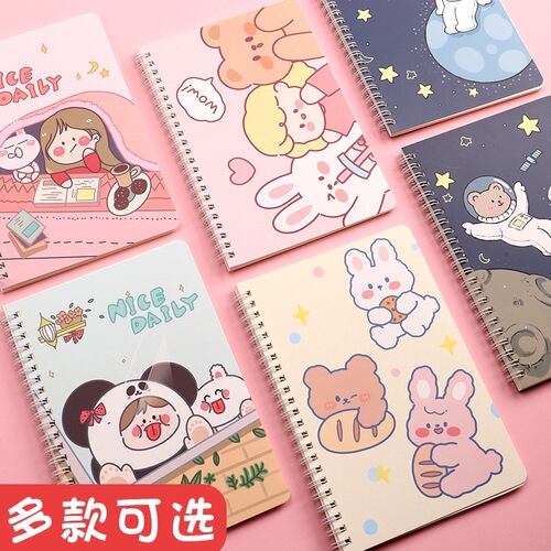 Student A5 coil notebook homework notepad school stationery prizes creative loose-leaf cartoon cute notebook