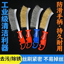 �����๦�ܳ��P�坍ˢ���P䓽z�~�z�F�z�N���������õ�ˢ��