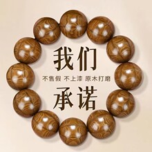 一件代发老料六道木手串降龙木2.0佛珠男女文玩手链108念珠批发