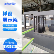 �T����Ʒչʾ��ϵ�y��չʾ�ܔ����Xչʾ�ܼ���չ�ܴ�����Ʒչʾ��