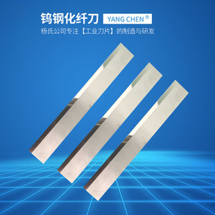 �u䓻��w��ƬӲ�|�Ͻ��w���u��е�135*19*1.4�u䓻��w��Ƭ