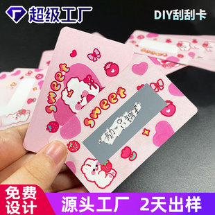 DIY����ιο���H���\�ιΘ��̎��W������Ϊ����骄��ӡˢ����