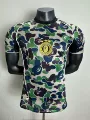 25-26bape joint camouflage green