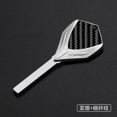 blank suitable for: Motorcycle Key - silver-carbon-fiber-pattern-cf-150aura