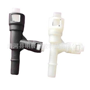适用于15055343 15055342 凯迪拉克 悍马 加热器 水管接头-阿里巴巴
