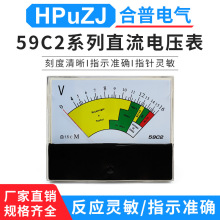 59C2 0~16V������늉��� ֱ��늉��� �̓r���l�ƿ늉��y����