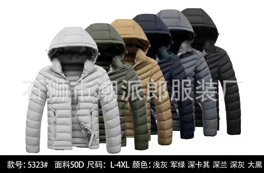 Comercio exterior transfronterizo ropa acolchada de algodón de ocio de invierno color de contraste insertado adolescente delgado costillas casuales chaqueta acolchada chaqueta de estudiante marea