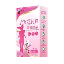 ���Ї�����������֥���ތ����ޗl��������S�a7֧�l���ޗl�S�����l