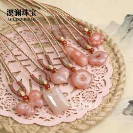 天然金丝玉粉玉屁桃吊坠男女情侣款挑花酿猫咪平安扣祥云挂件批发